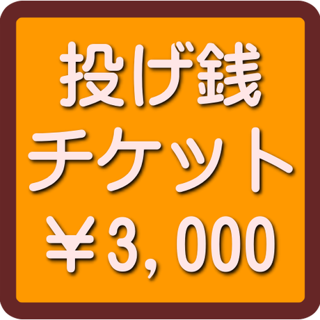 5f034d68ec8fd3067fcf8387