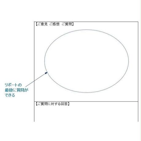 5a432ffec8f22c0a7600156a