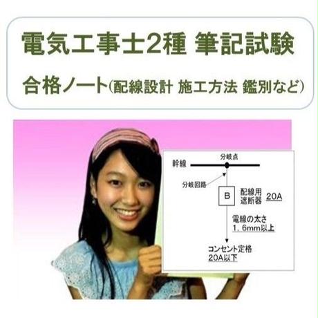 5b2c5b1f5f786644b1000cd9