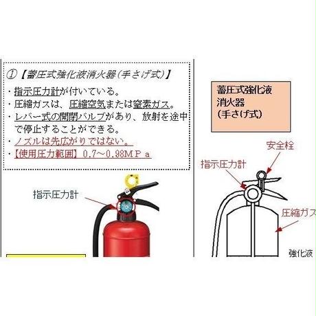 5a432ffec8f22c0a7600156a