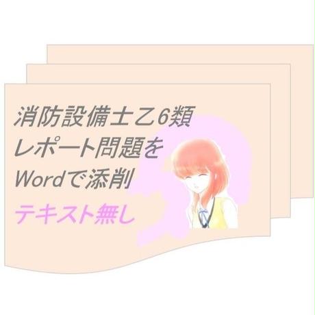 5a43395b3210d53b03000084