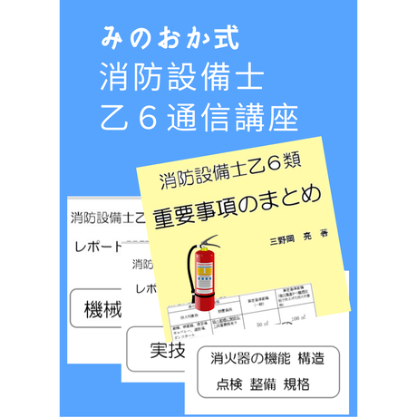 5a432ffec8f22c0a7600156a