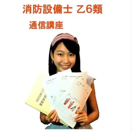 5a432ffec8f22c0a7600156a