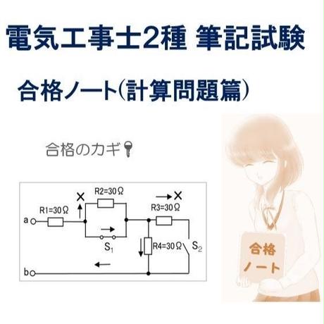 5ac47679122a7d128a0000c5