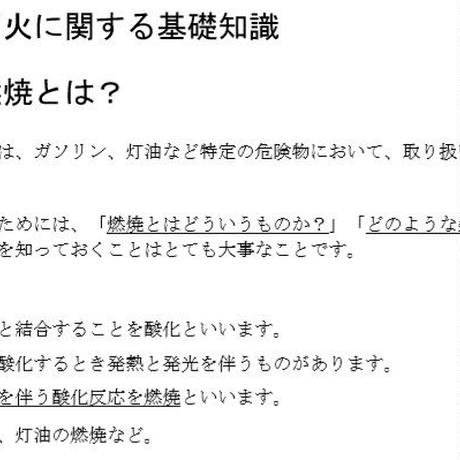 5c218acc787d840eda223734