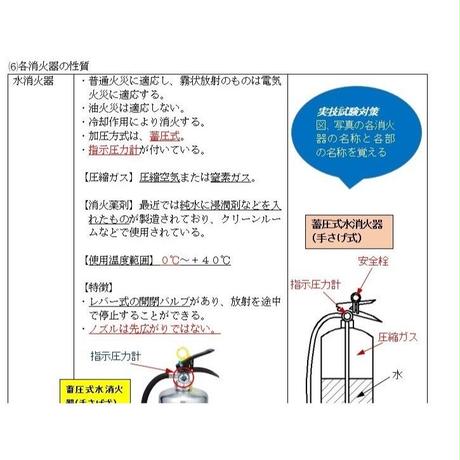 5a432ffec8f22c0a7600156a
