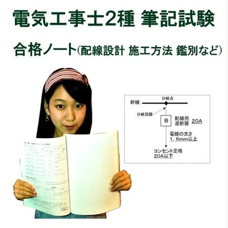 5b2c5b1f5f786644b1000cd9