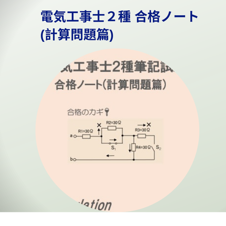 5ac47679122a7d128a0000c5