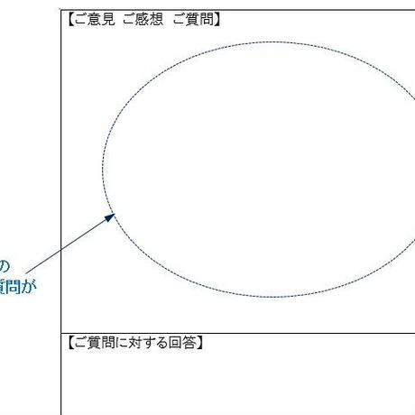 5a432ffec8f22c0a7600156a