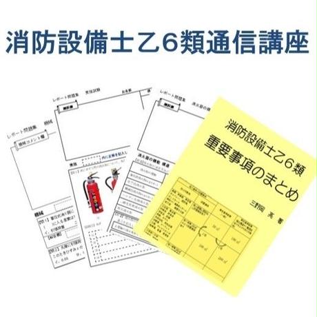 5a432ffec8f22c0a7600156a