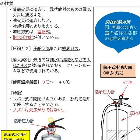 5a432ffec8f22c0a7600156a