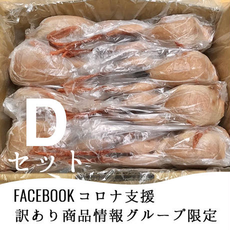 5eabbd385157623a4d80a89d