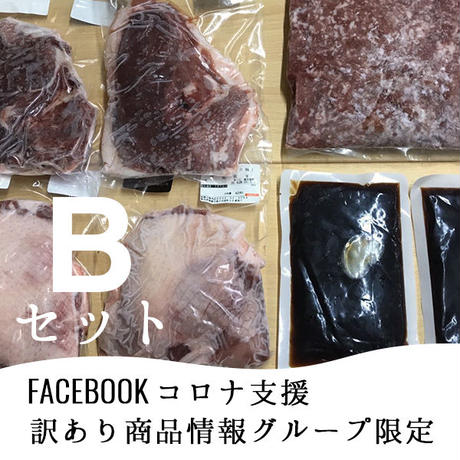 5eabbca534ef0151c5b73460
