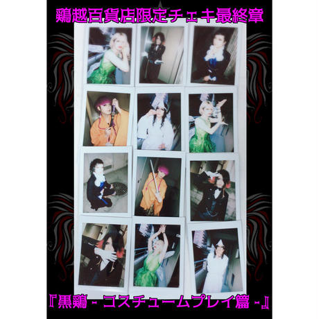 5bfb905527b44e3bb9000480
