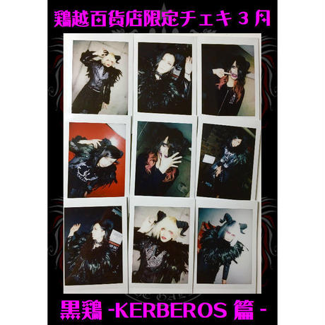 5ab672045f7866605a005045