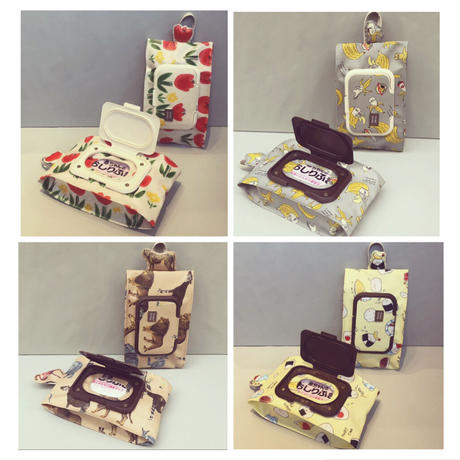 おしりふきポーチ Stores