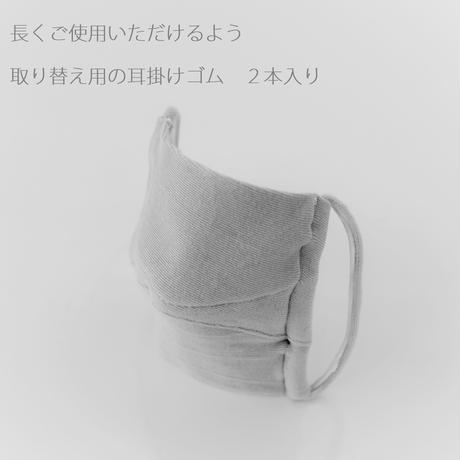 5e8c4a2ae20b041ae8f91037