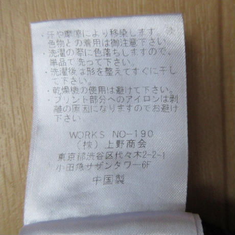 5bdbffa809276556190002ab