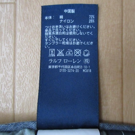 5bdc008b09276556190002e7