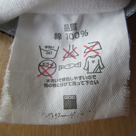 5b4598b78221d05b8100008e