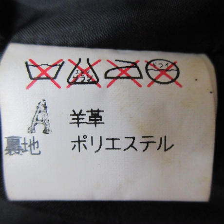 5b19f33ee8db41378b000192