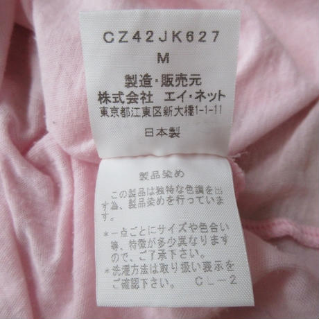 5b4598a88221d05b8100001a