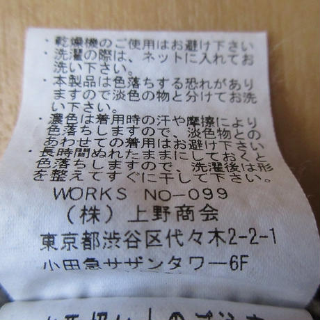 5b207c658221d07953000eff