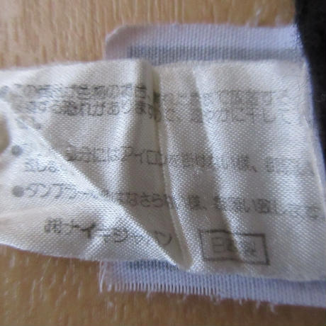 5b207cbd8221d079530011d9