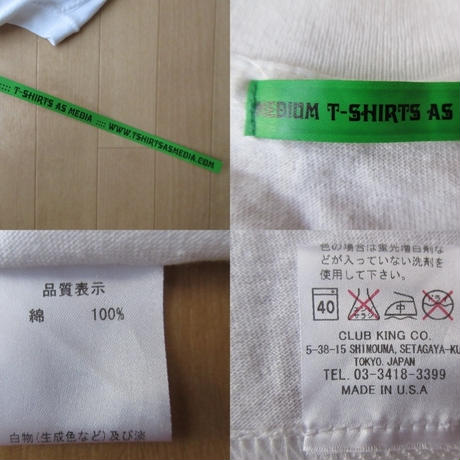 5b4598be8221d05b810000c2