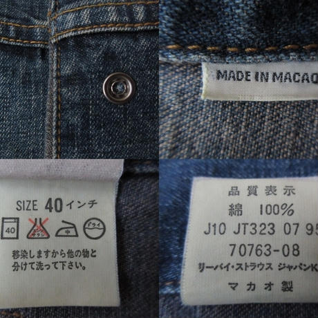 5bdc0418092765561900038e