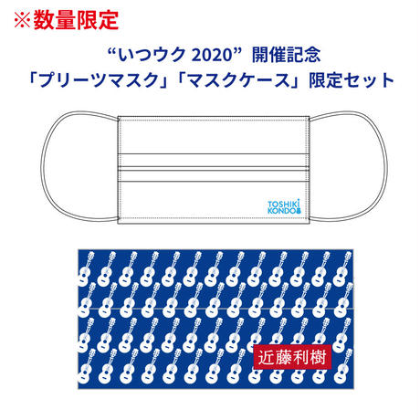 5f4142e8afaa9d20300dd66f