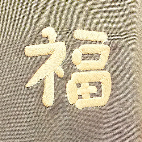 5801a5f79821cc7eef007667
