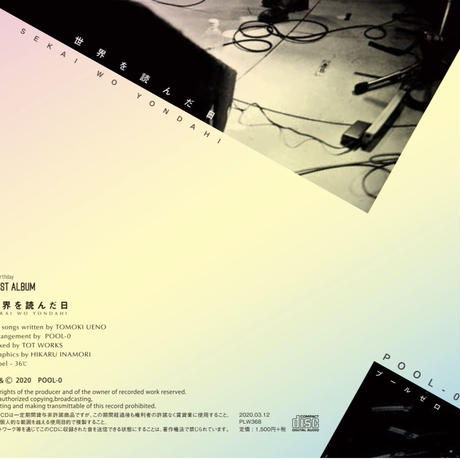 5ef8b8e1b5a42507f02c848a