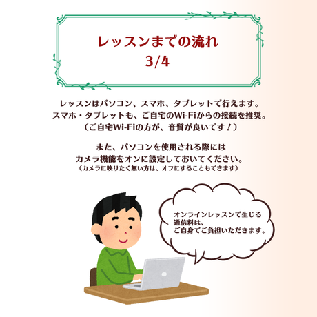 5ea488c672b91128a2a0c66f
