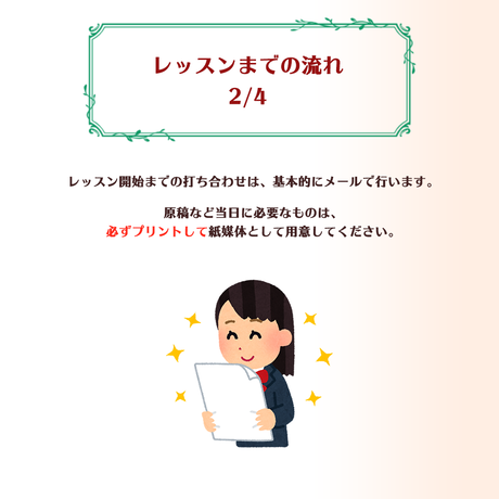 5ea488c672b91128a2a0c66f