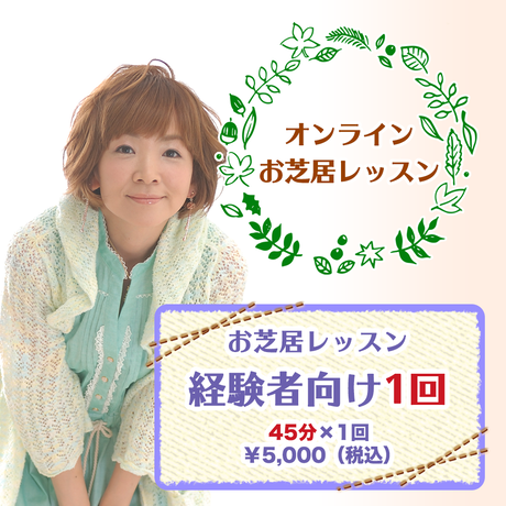 5ea5b8f934ef016794daddc0