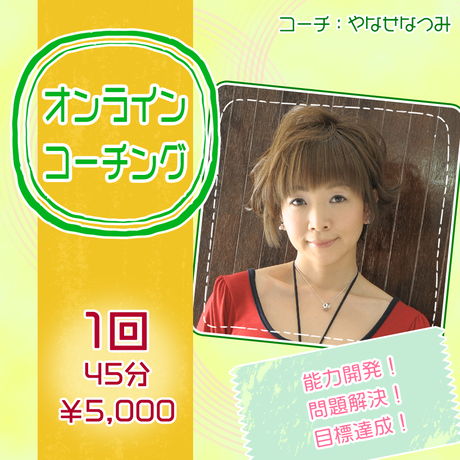 5eb421dabd21784d0a209ecc