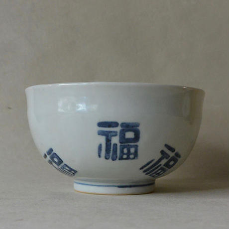 5ec625e734ef011b947f4b9a