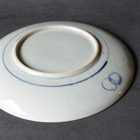 5ec60c9255fa03441a70abaf