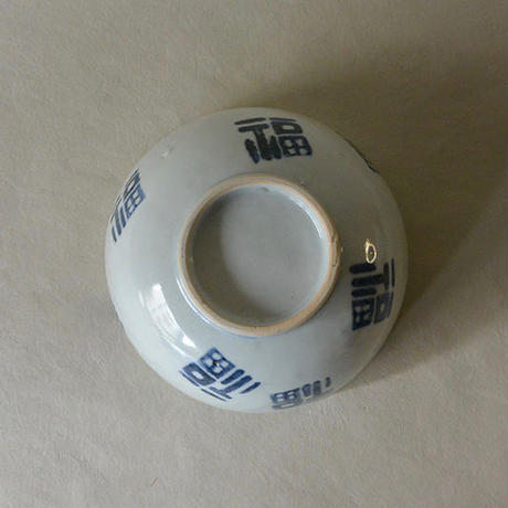 5ec625e734ef011b947f4b9a
