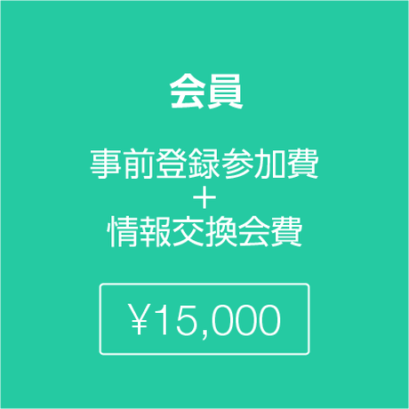 57b42b7c99c3cda99c001895