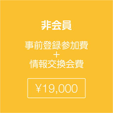 57b42bf999c3cd2a800019bb
