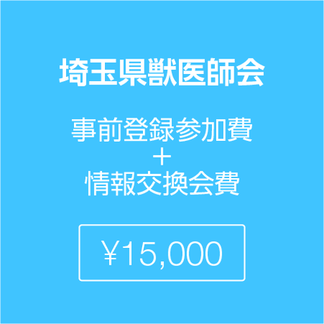 5c6394de787d842ee5165968