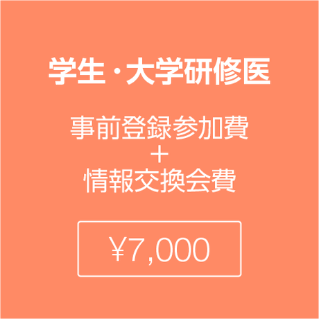 57b42c6900d331f0ba001b44