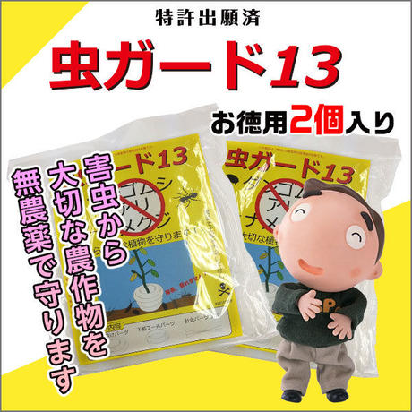 597447f5c8f22c6ba4000616