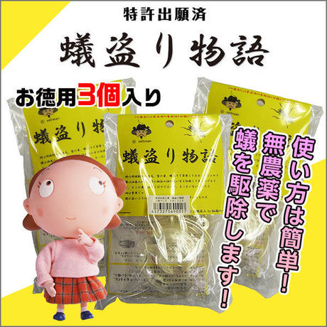 596cd5c0428f2d3015017fc6