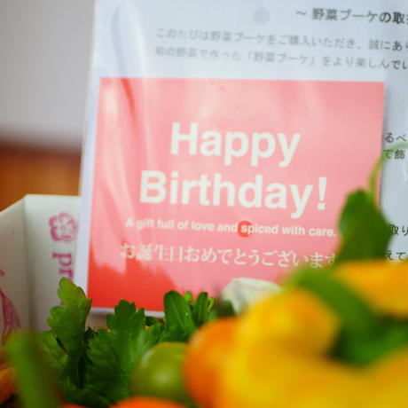 58d1b43c748e5bb453005930
