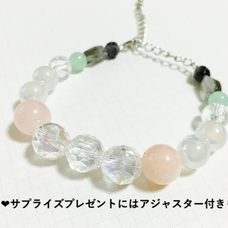 594500bb3210d54ec90135c7
