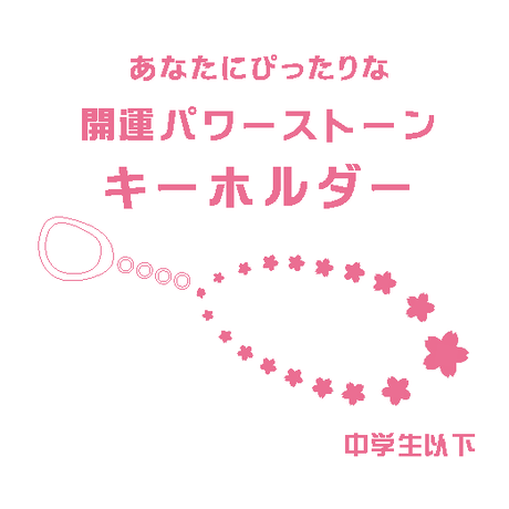597209a5b1b61925470025ae