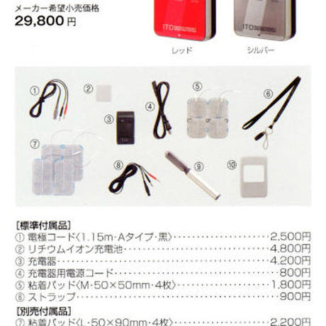 5d60b2882e89b7251aa4b09e